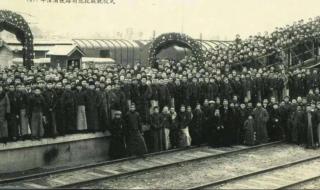 中华英豪红辣椒结局 中华英豪主题曲