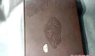 天津西青区地图 天津西青区地图