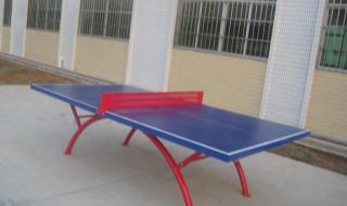 健身房有乒乓球台没 乒乓球台多少钱一个