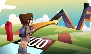 贵阳有些什么一般一点的私立学校,高中 贵阳有哪些私立中学